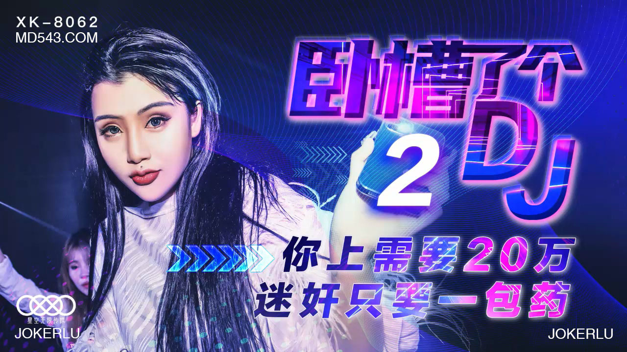 91在线区啪国自产中文字幕 - BD英语高清电影在线-丰满饥渴老女人HD毛多多 - 在线手机观看 - 97视频网精品日韩欧美一区二区在线播放 - 免费观看字幕