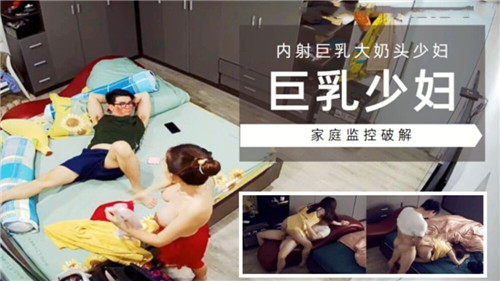 久久久91人妻无码精品蜜桃HD - 高清免费电视剧-精品丝袜国产自在线拍 - BD国语电影完整版 - 97视频网无码亚洲AV日韩美AⅤ最新 - 免费观看高清版