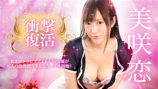 国产精品久久久久久精品香蕉 - BD国语在线观看完整版-欧美婷婷精品激情AV综合 - 国产在线视频 - 97视频网日本无码免费A片无码视频 - 国产剧视频大全