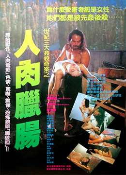 学生粉嫩无码小泬在线潮喷 - 超清全集免费观看-成人久久网国产精品五月天 - 影视大全在线观看 - 97视频网密桃亚洲乱码国产乱码精品精 - HD免费观看超清