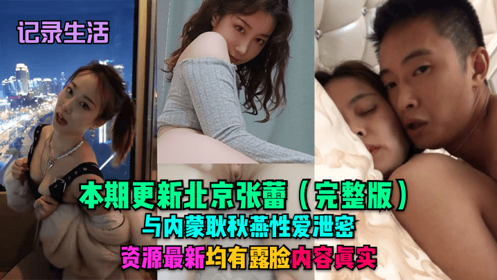 天天爱天天做天天干 - 1080完整版观看-国产一区二区三区日韩欧美 - BD韩语神马影院在线 - 97视频网男女久久久国产一区二区三区 - 4k超清免费观看