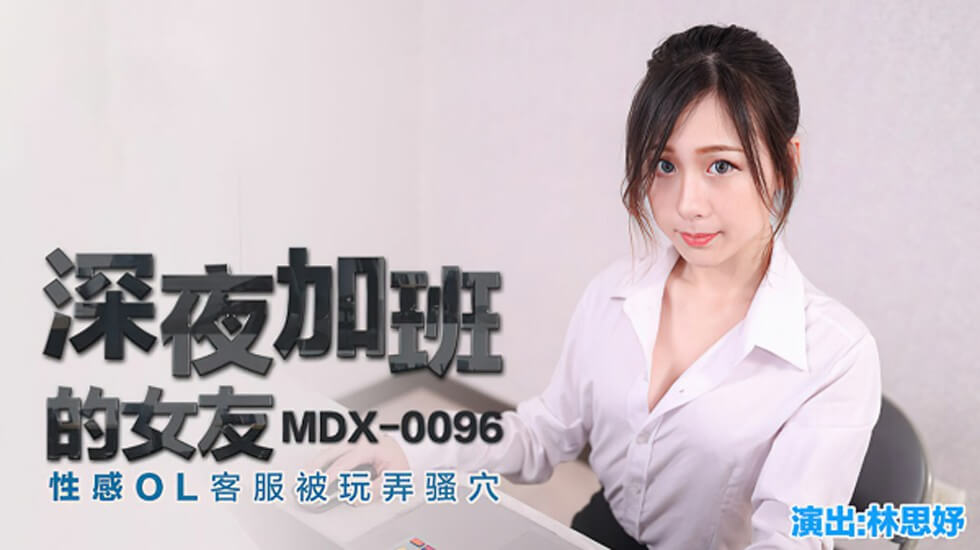 您正在觀看《97精品国产自在现线免费观看-97av在线视频 - 97视频网》.html国产97视频在线-97大香伊在人人线色 - 97视频网最近高清无吗免费看