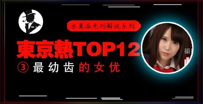 久久人妻中文字幕公开 - BD韩语免费观看-亚洲AV无码久久久久网站飞鱼 - BD韩语日韩电影在线 - 97视频网在线观看免费中文字幕 - 剧情片高清视频播放