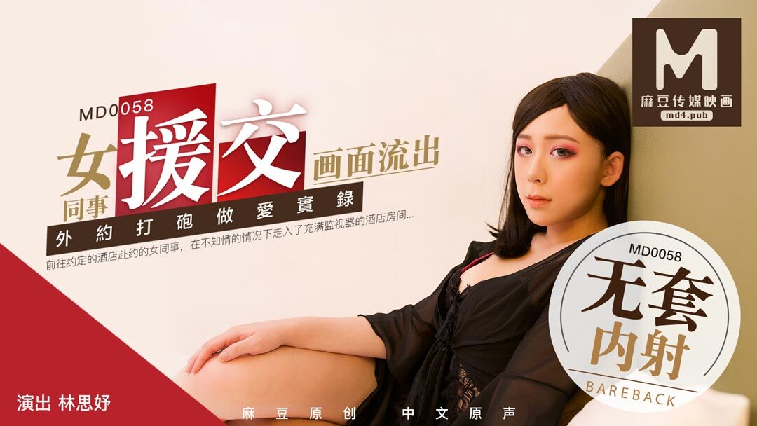 DVA在机甲里被卡住了然后 - 4k天堂在线-爽⋯躁多水⋯快⋯深点jk - HD日韩免费观看 - 97视频网亚洲爆乳无码精品一区二区三区 - 蓝光免费观看视频