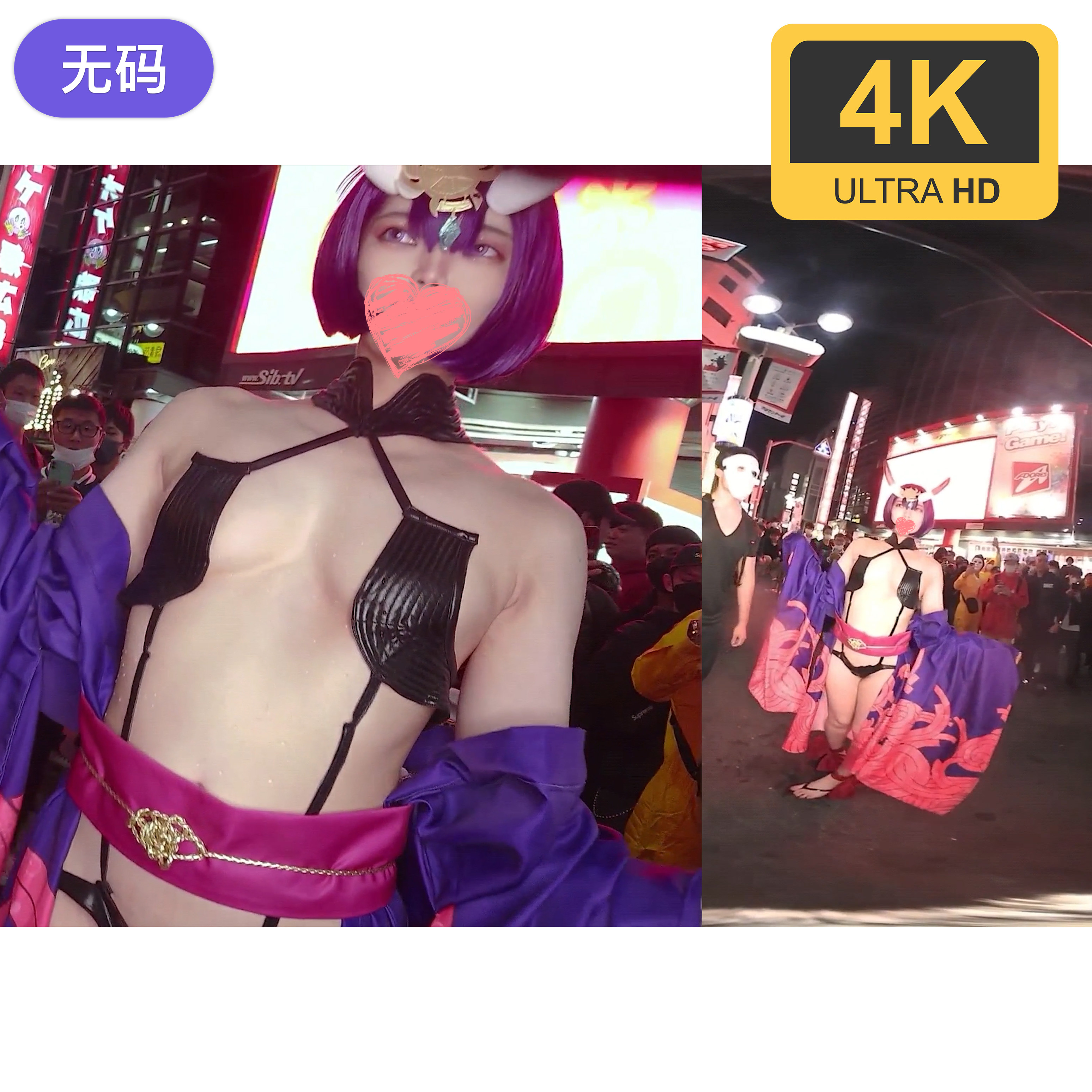 亚洲日韩欧美一区二区婷婷色香合缴缴情av第三区 - DVD高清免费观看-亚洲爆乳精品无码一区二区 - 高清免费电影观看 - 97视频网精品久久久久久中文字幕女