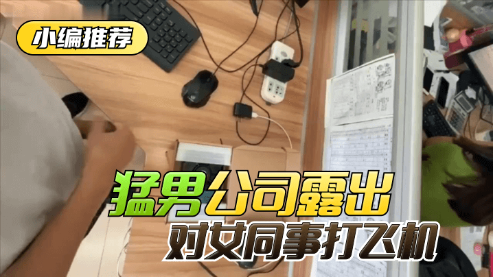 手机看成人免费大片 - BD韩语BD在线观看-亚洲欧洲日本无在线码播放 - 1080超清在线观看 - 97视频网亚洲日本va中文字幕久久道具 - 在线手机观看