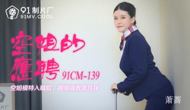 美女裸体黄18禁免费观看 - HD免费在线观看-97网中文字幕精品 - BD韩语在线观看电视 - 97视频网精品一区亚洲二区久久三区精品 - 蓝光高清免费观看