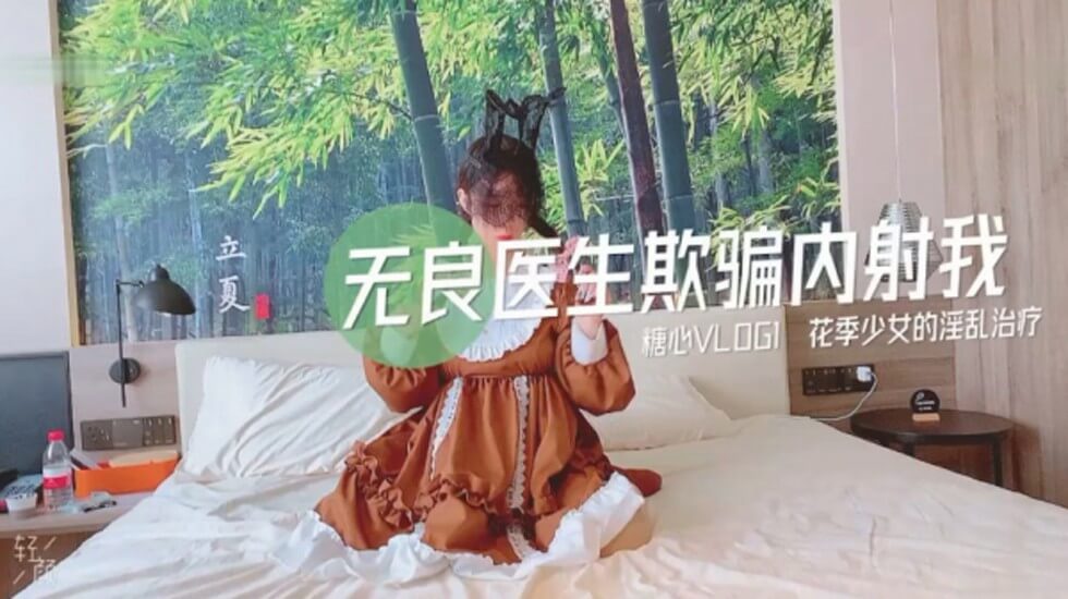 您正在觀看《日韩人妻系列无码专区-国产伦子系列沙发午睡 - 97视频网》.htmlAV在线亚洲欧洲日产一区二区-欧洲色综合 - 97视频网国产极品美女在线观看
