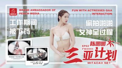 亚洲VA久久久久精品综合色欲 - 高清视频在线观看-奇优影院手机版 - 剧情片电影全集观看 - 97视频网午夜精品女人A片爽爽免费古装 - 国产剧手机在线观看