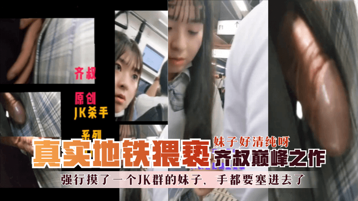 您正在觀看《147大胆198人体毛片图-久草视频精品 - 97视频网》.html国模私拍一区二区-粉嫩小泬无遮挡久久久久久 - 97视频网亚洲精品另类
