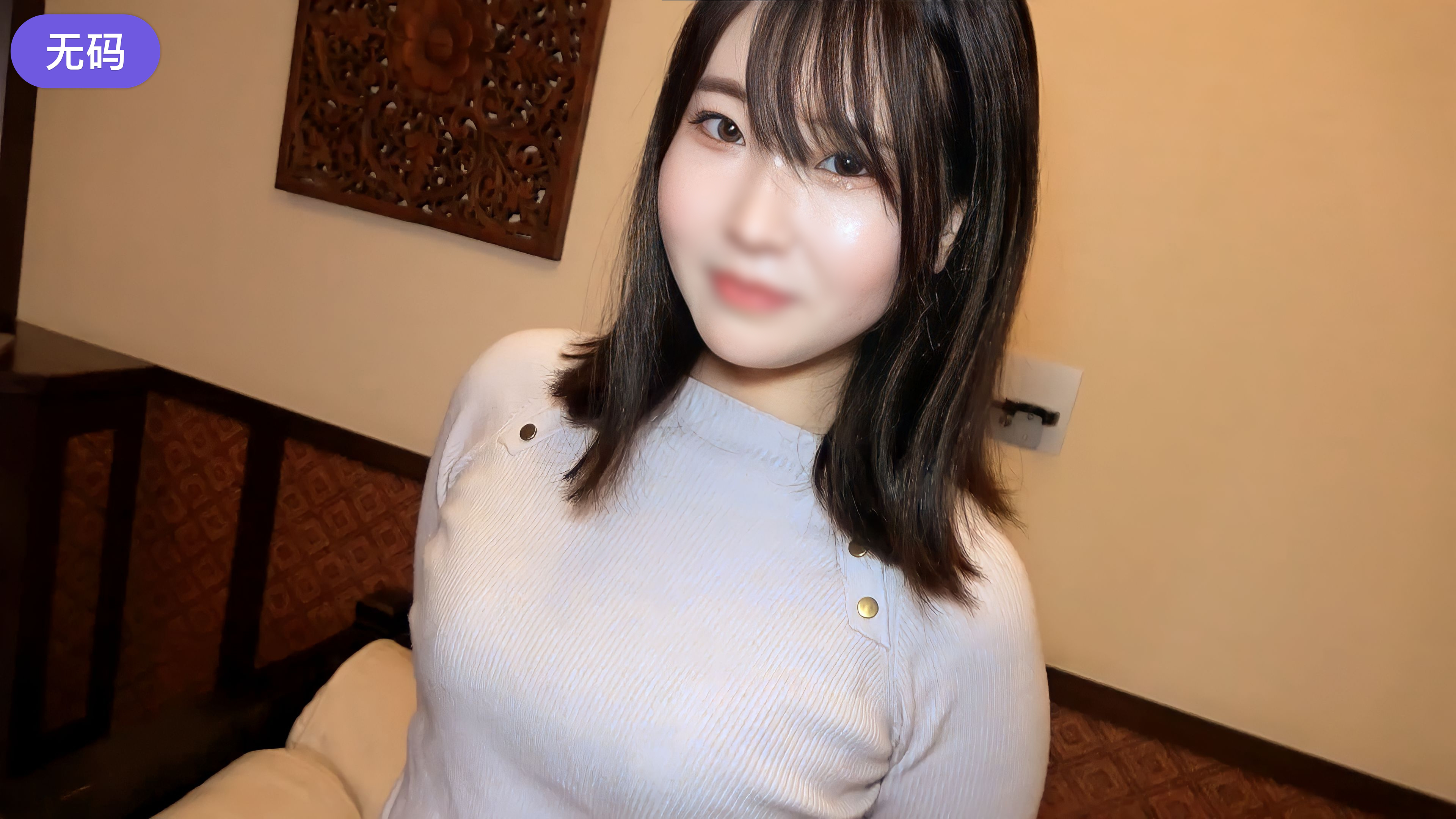 亚洲色无码一级毛片一区二区每天将