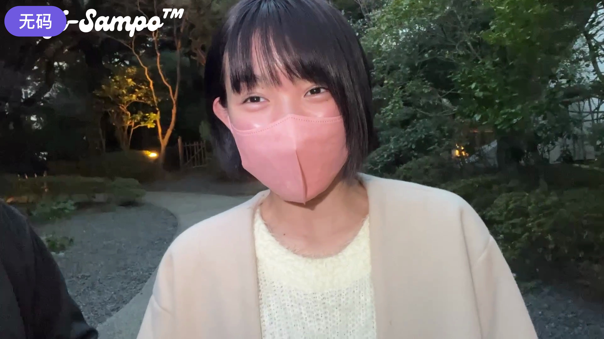 国产精品自产拍在线观看55