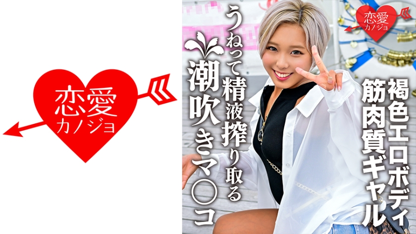 国产另类无码专区