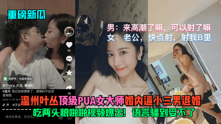 国产一区二区三区四区精华液毛 - HD神马影院手机在线