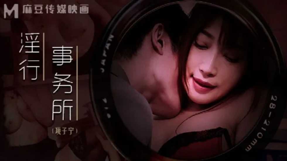 么公又大又硬又粗又爽的视频 - 在线电影观看-国产在线拍揄自揄拍无码视频 - 蓝光在线播放观看 - 97视频网一成人午夜一区二区亚洲福利 - HD高清完整电影