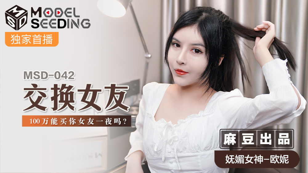 亚洲国产精品无码观看久久