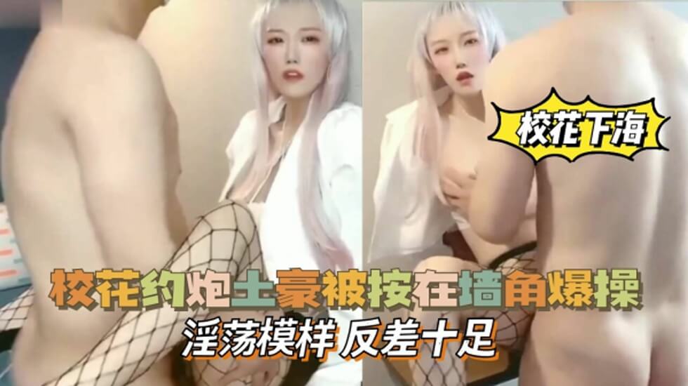 精品➕国产➕无码➕怀孕 - 剧情片HD高清在线观看-久久久精品少妇3p - 720高清完整版 - 97视频网日本无码色情aⅴ久久久电 - BD韩语在线手机播放