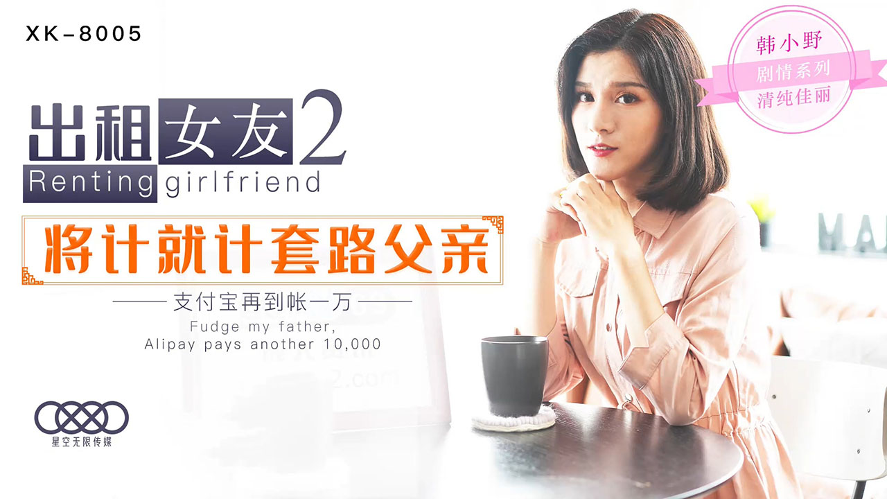 亚洲欧美日韩中在线 - BD英语BD在线观看-91se在线看片国产免费观看 - 老版国语字幕 - 97视频网香蕉久久国产AV一区二区 - 4k高清迅雷在线观看