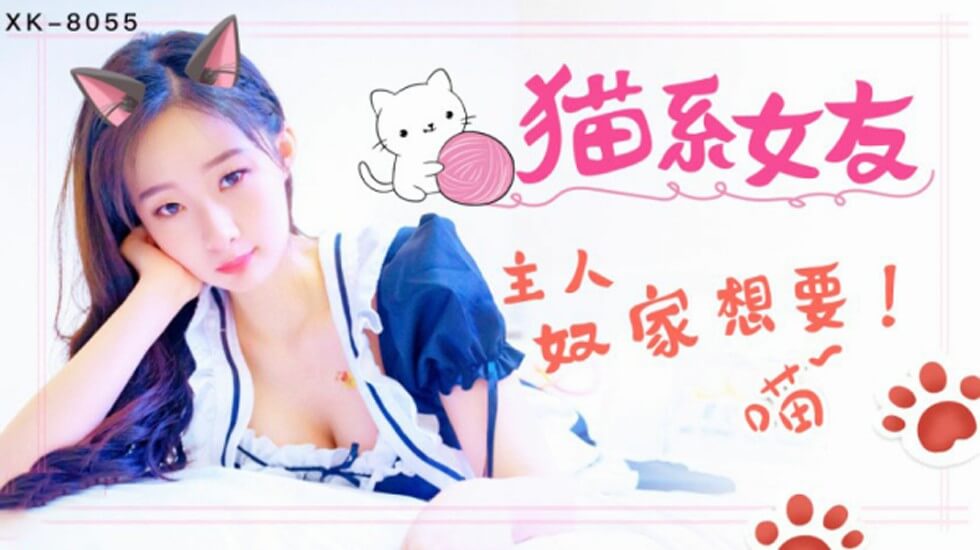 色欲久久99精品久久久久久AV - BD国语HD在线观看-亚洲精品av调教 - BD在线手机播放 - 97视频网人人妻碰碰碰免费AV视频 - 蓝光在线观看高清