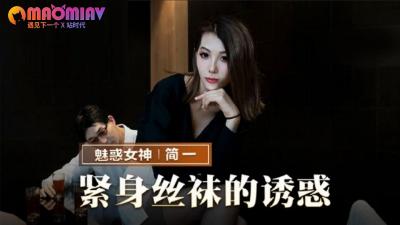 亚洲AV无码乱码国产精品蜜芽 - 高清免费在线播放-美女扒开尿口给男人爽的视频 - BD完整视频观看 - 97视频网年轻丰满的继牳5 - 1080在线视频播放