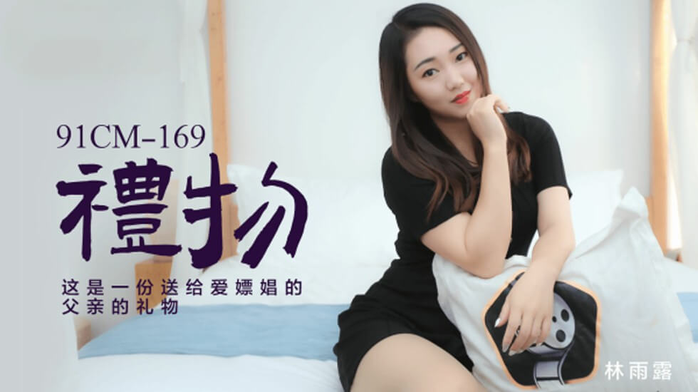 日韩精品一区国产偷窥在线 - 在线观看电视剧-国产69精品久久久久APP下载 - 高清无删减 - 97视频网2024必看的电视剧 - BD韩语神马影院手机在线