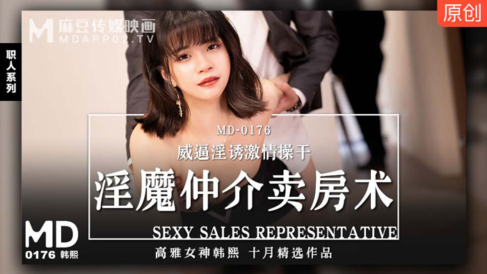 污网站免费观看污网站 - BD国语日本电影免费-国产精品久久久久成人免费 - 蓝光日韩免费观看 - 97视频网在线观看免费高清电影电视剧下载 - 国语版中文版