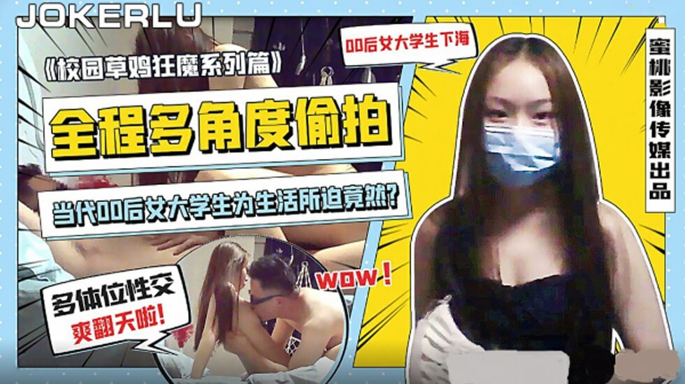 人妻av鲁丝一区二区三区 - 西瓜视频在线观看-久久精品无码一区二区国产盗 - 剧情片全集在线观看 - 97视频网香蕉久久夜色精品国产 - BD英语电影完整版