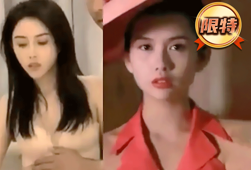 中文国产成人精品久久久