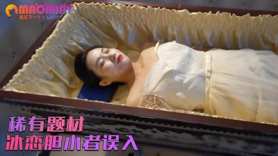 一级毛片视频播放