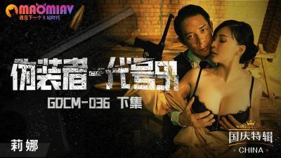 延时喷剂哪个牌子正规效果好 - 电影在线观看免费