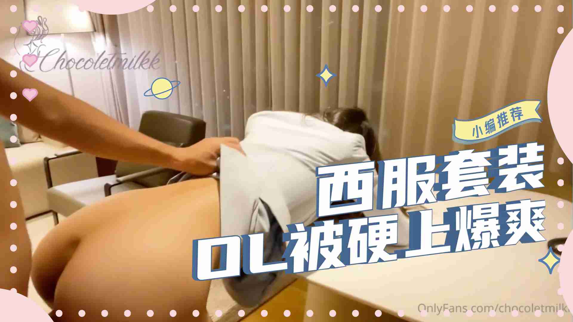 男人到天堂在线A无码-大陆精大陆国产国语精品 - 97视频网亚洲综合色成在线播放