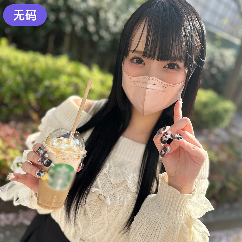 色欲AV在线无码亚洲久九 - 1080迅雷电影在线-国产a爽一区二区久久久A片 - 电影未删减版 - 97视频网成人国产精品㊙️久久久 - 国产剧完整视频观看