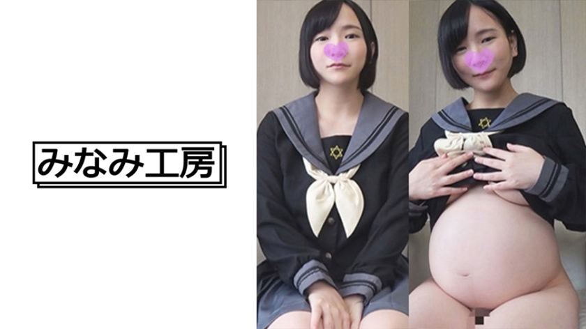 男人插女人网站