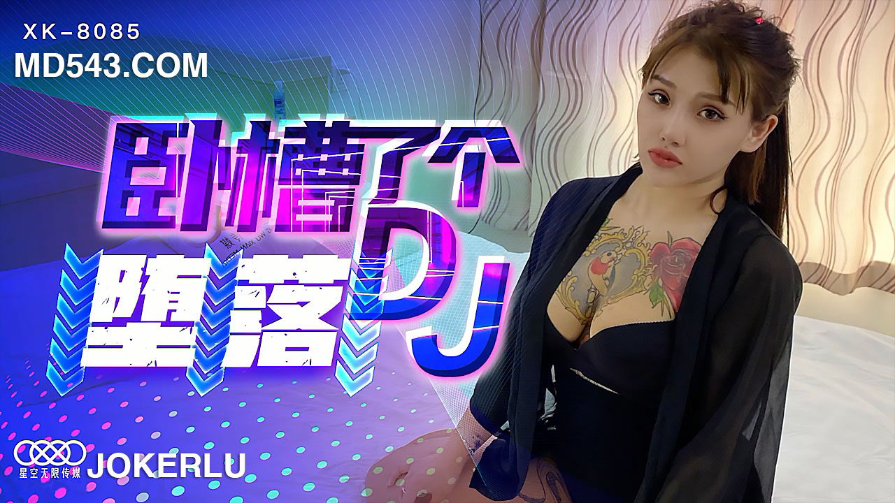 您正在觀看《国产很火小受做到失禁的-婷婷被肉20部分小说 - 97视频网》.html国产香蕉国产精品偷在线观看-亚洲综合精品第一页 - 97视频网狠狠色综合网