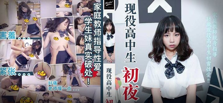 久久久国产精华液2024特点 - BD英语高清完整版-大地影院 - 1080P迅雷高清下载 - 97视频网成人无码区免费AV片画瓜视频 - 1080高清完整版