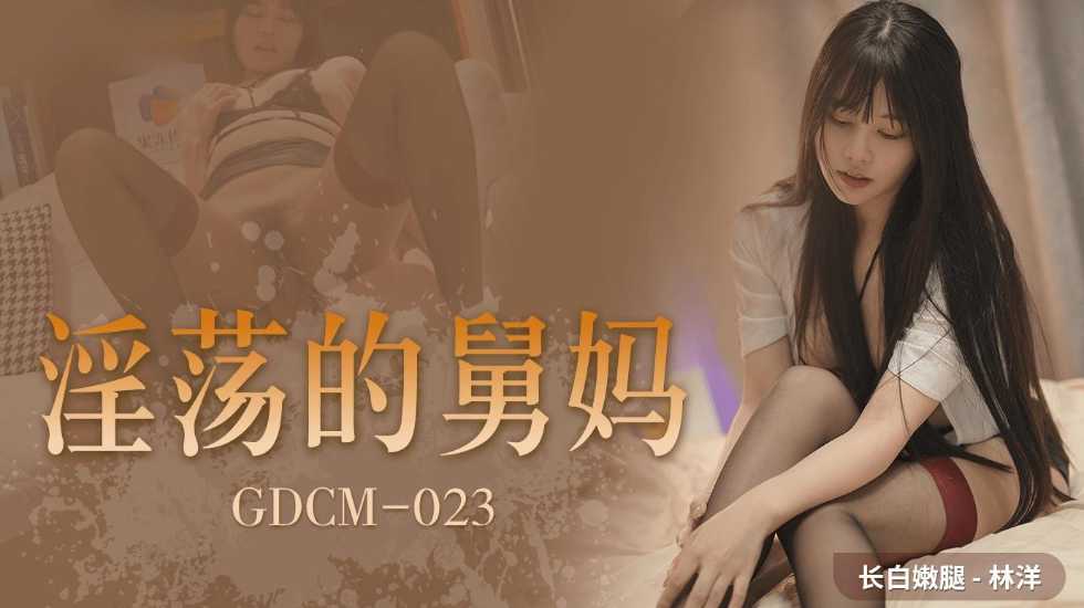 91精品国产人妻无码一区二区 - 蓝光在线观看高清-蜜桃国精产品二三三区 - BD韩语电影在线观看 - 97视频网日韩人妻久久精品二区三区特黄 - 成人直接看
