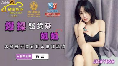 久久久久精品国产亚洲AV糖心 - HD全集免费播放-花蝴蝶免费版大全多少集 - BD国语天堂在线 - 97视频网国产麻豆一区二区三区精品视频 - 超清视频大全
