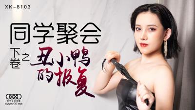 日本猛少妇色XXXXX猛叫 - 1080P高清视频播放-策驰影院大全免费看 - 1080免费播放 - 97视频网欧美肉大捧一进一出免费视频 - HD完整版观看