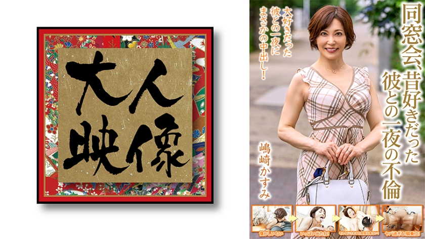 欧美亚洲精品suv - 高清迅雷下载-久久久伦鲁鲁片免费无码国产 - 1080超清在线观看 - 97视频网国产成人AV无码亚洲AV粉嫩个 - 高清全集免费观看