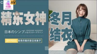 波多野结衣+中文字幕 - BD英语神马影院手机在线-91人妻精品国产综合久久图图 - 4k免费观看电视剧 - 97视频网亚洲无码在线一区二区 - 韩国电影在线