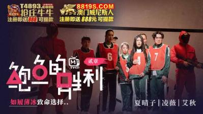 99久久精品国产亚洲AV热热爱 - HD免费观看最新