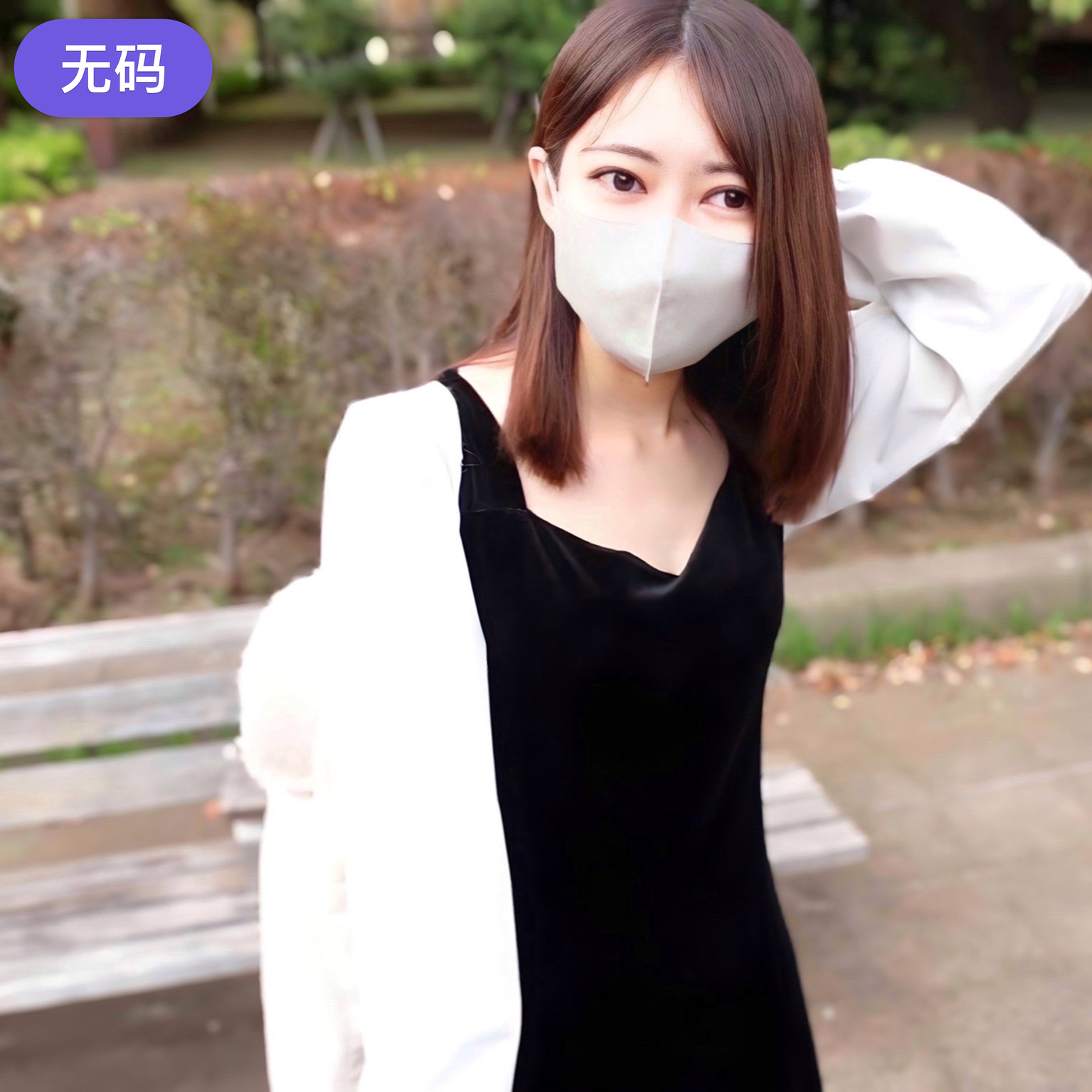 日产精品久久久久久久性色-日本熟妇色video - 97视频网熟妇女人妻丰满少妇中文字幕