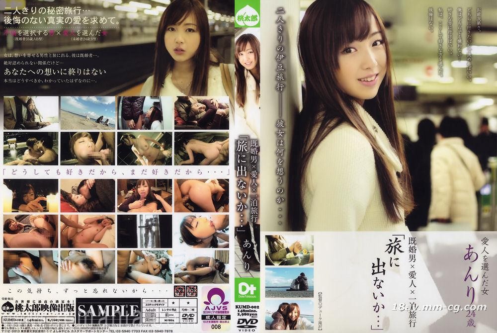 亚洲成AV人片在线观看无APP