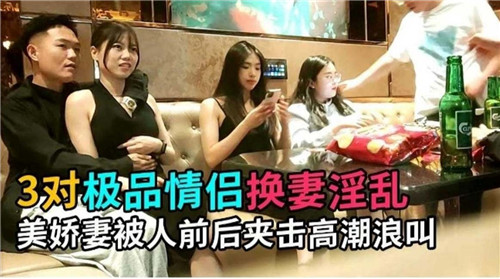 欧美无人区码卡二三卡四卡