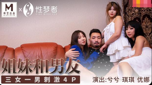 一本一久本久a久久精品综合 - BD高清在线观看-国产A级毛片久久久久久精品玩具 - HD高清免费观看 - 97视频网亚洲av官网在线观看 - 剧情片视频大全