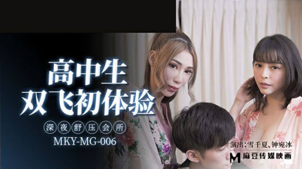 您正在觀看《亚洲国产精品隔壁老王-欧美精品黑人巨大在线播放 - 97视频网》.html日韩视频不卡-精品国产人成亚洲区 - 97视频网三上悠亚精品二区在线观看