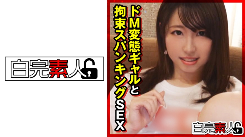 丰满人妻av一区二区三区