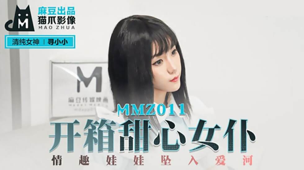 欧美亚洲一二三区 - 1080P在线观看完整版-亚洲欧美日韩天美国产传媒蓝导航 - 国产剧高清在线 - 97视频网日产精品一线二线三线芒果 - 蓝光免费电视剧