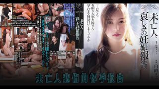 激情播播在线播放 - BD韩语高清视频观看-色男人的天堂av东京热 - BD国语超清免费观看 - 97视频网国产性色成人AV天堂78 - BD英语完整视频观看