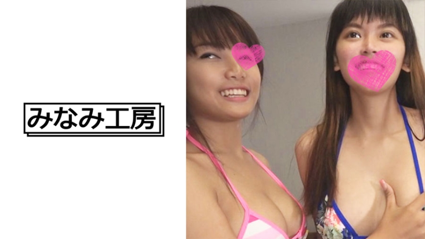 您正在觀看《美女露乳房-国产成人无码一区二区三区 - 97视频网》.html欧美日韩乱伦视频图片-国产乱理片在线观看夜 - 97视频网亚洲国产成人资源在线电影